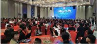 欧工软装长沙13000㎡共享商城，双12正式开业