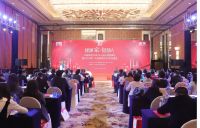 百利玛门窗荣获中国家居70周年70人巡礼荣誉单位