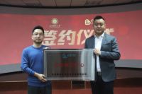 心呼吸箐润环保与天津职业大学战略合作签约仪式圆满成功