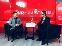 喜讯| FRAE菲瑞荣获央广中国家居70年70人巡礼荣誉单位