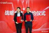 又涨姿势了 这就是他放弃知名竞品选择全度家居的理由