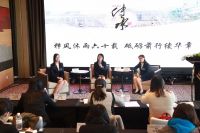《涂料工业》杂志在沪庆祝创刊60周年：传承历史 致敬未来