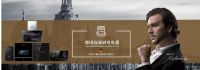 秉承德国匠心精神，螺牌LUOP的中国化之路