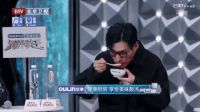 一碗热腾腾的西红柿牛腩汤欧琳厨房跨界歌王舞台勾起回忆