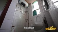 黑科技“悬浮拐杖”助力《暖暖的新家》打造适老化新居