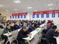 逆势突围2020！放芯装供应链平台财富分享会在成都圆满落幕~