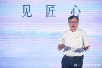 今年是未来十年陶瓷行业最好的一年？尹虹：这是文学说法