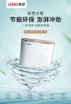 理想的家，从看不见的细节开始