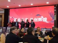 三只兔隆昌站隆重开业装修好设计大赛一站解决装饰痛点