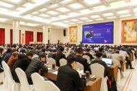 汇集一流科技 创造美好生活——2019《家电科技》学术年会顺利召开