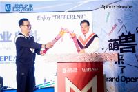 倾力打造“运动萌兽”  居然之家大消费转型又一力作京城首发