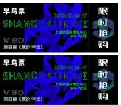 2019上海国际设计周强势来袭，参观通道已经开启