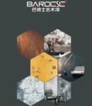 品质工艺两手抓 巴德士艺术漆打造高品位“艺术之家”