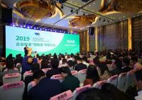 点赞！安吉尔荣获2019年度全国企业标准“领跑者”称号