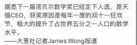 被套路计算到头秃？教你用一个数学公式彻底摆脱智商税！