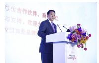 悦领商业新高度 大悦城控股启动文化升维战略