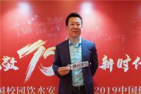 莱克杨林峰：以用户为中心 创新引领未来