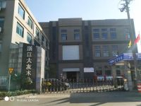 大友地板用29年诠释“品质”二字