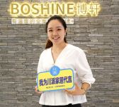 拎包说VI丨王敏：从工厂，到市场