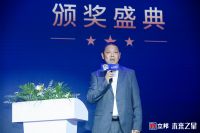 立邦张少君：打破思维设计无限 “未来之星”让生活更美好