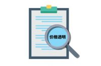 品合换新家：家装后市场强进势头下的反思