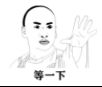 冬天装修到底好不好?需要装修的你,真的了解吗?
