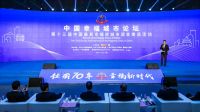 幸福需要品质生活卡萨帝智慧家庭入选品质生活典范案例
