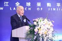 云供GPO发布现场盛况空前，赋能住建产业新生态