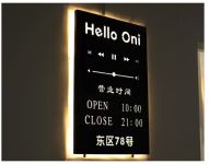凭借“敏锐嗅觉” 开创“盛世王朝”——再丽办公家具