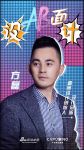 预告|设计AB面X方磊：潮流易逝，格调永存