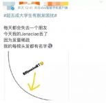 立升净水提醒您：如果你饱受脱发困扰，试试改善水质吧