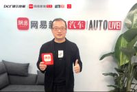 德尔朱斌：在广州车展玩跨界 让地板更有趣