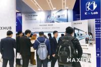 MAXHUB家居方案：智慧云屏，打造未来数字化门店