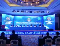 艾芬达连续七年荣膺“江西名牌产品”领跑电热毛巾架行业