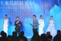 无界生活丨红星美凯龙贵阳至尊MALL全球发布
