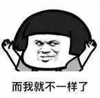 你和千元大奖只差15s的距离，“全民就我最会挑”安信地板抖音大赛