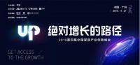 以匠心赢口碑 德立淋浴房荣膺消费者喜爱品牌