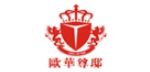 军强门业入围2020年度中国别墅门十大品牌