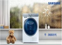 那些送给父母的礼物，最后都怎么样啦？