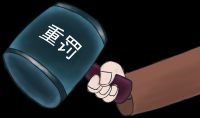 30万假冒TOTO、科勒产品，150万假冒中宇产品被查