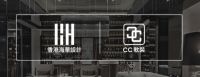 香港海华设计&CC软装——五星酒店&豪宅专家