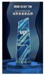 喜讯|顶固安全门锁荣获“2019年度消费者喜爱品牌”奖