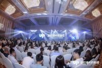 泰和园获2019中国家居产业消费者喜爱品牌 成唯一获奖红木