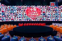 「为爱上色」十年，用美的教育启迪孩子的未来