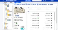 用过6家主流品牌之后，巴基斯坦用户还是选择海尔