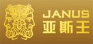 军强门业入围2020年度庭院门十大品牌