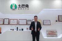 明星商家专访|圳星装饰的创业之道：抓住机遇下的匠人之心