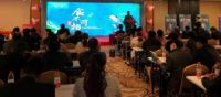 2020年海信冰箱经销商开局会议暨新品推介会陆续启动