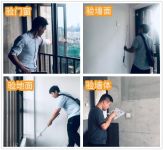 收房装修难题多？家简呈出帮你一站式搞定美好生活