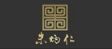 军强门业入围2020年度铜门十大品牌